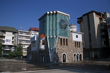Image showing Memorial house of Mother Teresa in Skopje, Macedonia