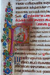 Image showing Ilustration in an old Bible book