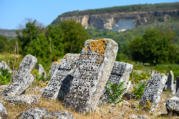 Image showing Old tombstones at the ancient Jewish cemetery in Vadul liu Rascov in Moldova