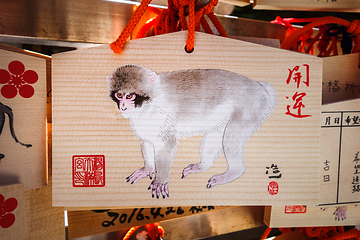 Image showing Traditional Emas in a temple, Tokyo, Japan