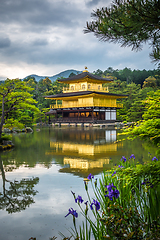 Image showing Kinkaku-ji golden temple, Kyoto, Japan