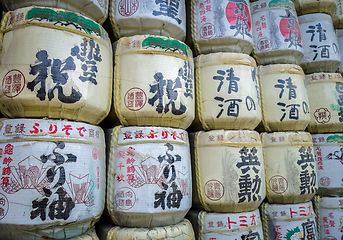 Image showing Kazaridaru barrels in Heian Jingu Shrine, Kyoto, Japan