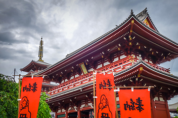 Image showing Kaminarimon gate and pagoda in Senso-ji temple, Tokyo, Japan