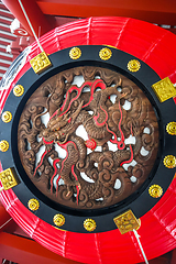 Image showing Lantern in Kaminarimon gate, Senso-ji temple, Tokyo, Japan