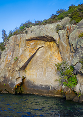 Image showing Maori rock carvings, Taupo Lake, New Zealand