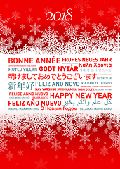 Image showing Happy new year card from all the world