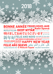 Image showing Happy new year greetings card from all the world