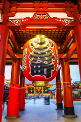 Image showing Kaminarimon gate and Lantern, Senso-ji temple, Tokyo, Japan