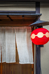 Image showing Traditional japanese lantern, Gion district, Kyoto, Japan