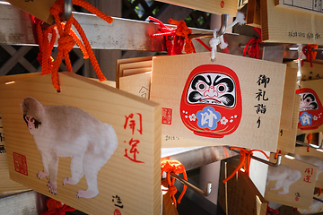 Image showing Traditional Emas in a temple, Tokyo, Japan