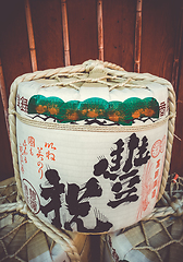 Image showing Kazaridaru barrels in Kyoto, Japan