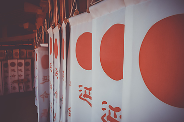 Image showing Flags in Kasuga-Taisha Shrine, Nara, Japan