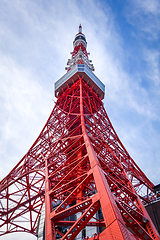 Image showing Tokyo tower, Japan