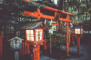 Image showing Nonomiya Shrine temple, Kyoto, Japan