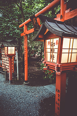 Image showing Nonomiya Shrine temple, Kyoto, Japan