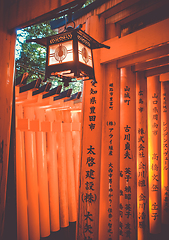 Image showing Lantern in Fushimi Inari Taisha shrine, Kyoto, Japan