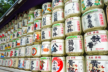 Image showing Kazaridaru barrels in Yoyogi park, Tokyo, Japan