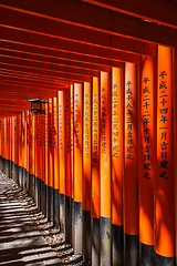 Image showing Lantern in Fushimi Inari Taisha shrine, Kyoto, Japan
