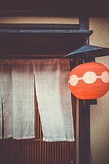 Image showing Traditional japanese lantern, Gion district, Kyoto, Japan