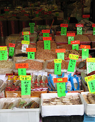 Image showing bulk food at an asian market