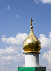 Image showing Gold plated dome with a cross