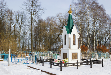 Image showing Small chapel near the village cemetery
