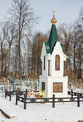 Image showing Little white chapel near the village cemetery