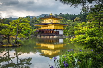 Image showing Kinkaku-ji golden temple, Kyoto, Japan