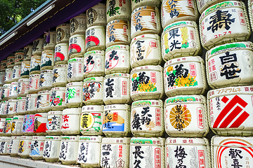 Image showing Kazaridaru barrels in Yoyogi park, Tokyo, Japan