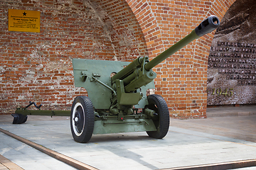 Image showing Soviet anti-tank 76 mm gun of the Second World War, ZIS-3 outdoor exhibition in N.Novgorod