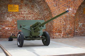 Image showing Anti-tank 57-mm gun ZIS-2 during the Second World War outdoor exhibition in N.Novgorod