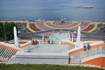 Image showing View from Chkalov stairs on the lower embankment Volga