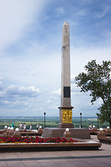 Image showing Obelisk in honor of national Russian heroes Minin and Pozharsky.