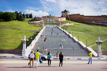 Image showing Chkalov staircase. Nizhny Novgorod. Russia