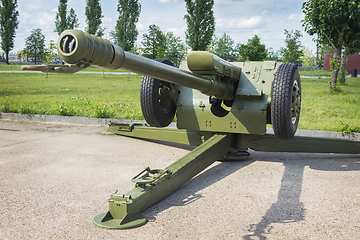 Image showing Soviet Howitzer D-30, 122 mm