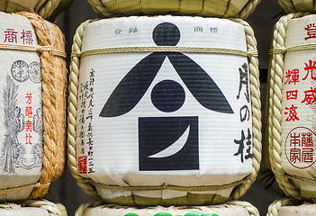 Image showing Kazaridaru barrels in Yoyogi park, Tokyo, Japan