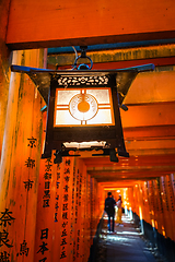 Image showing Lantern in Fushimi Inari Taisha shrine, Kyoto, Japan