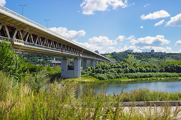 Image showing Metro bridge, Nizhny Novgorod, Russia