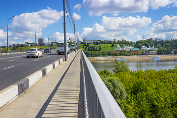 Image showing Kanavinsky Bridge, footpath. Nizhny Novgorod