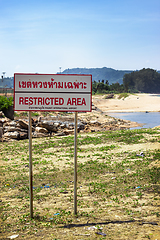 Image showing Restricted area near the airport, south-east Asia