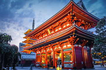 Image showing Kaminarimon gate and Pagoda, Senso-ji temple, Tokyo, Japan