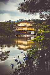 Image showing Kinkaku-ji golden temple, Kyoto, Japan