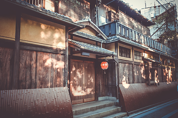 Image showing Traditional japanese houses, Gion district, Kyoto, Japan