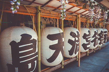 Image showing Paper lantern in Tokyo temple, Japan