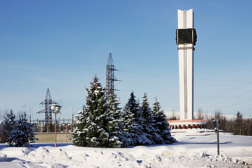 Image showing Stela entrance Polyarnye Zori, Murmansk region, Russia