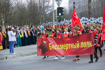 Image showing Immortal Regiment marches on. Polyarnye Zori. Russia