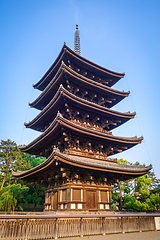 Image showing kofuku-ji temple pagoda, Nara, Japan