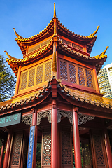 Image showing Pagoda in Chinese Garden, Sydney, Australia