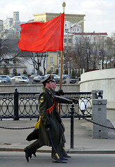 Image showing Parade in Moscow, Russia