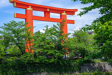 Image showing Heian Shrine torii gate, Kyoto, Japan